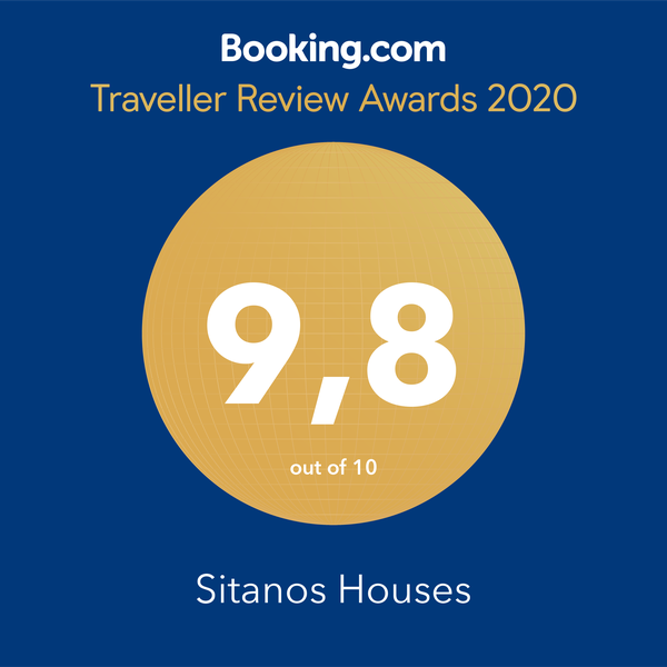 Guest Review Award